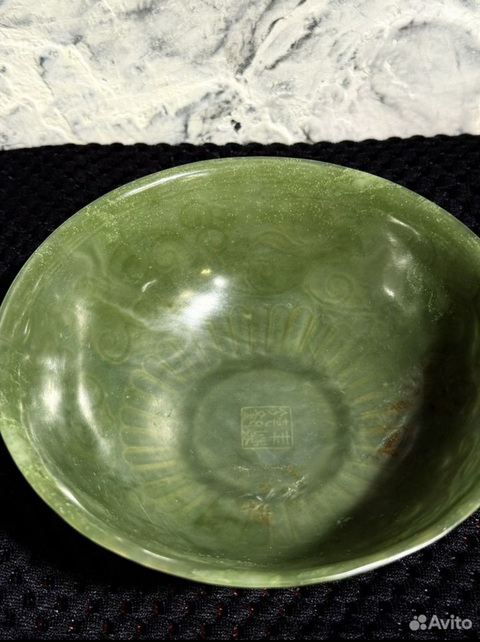 古玩玉器碧玉乾隆年制款碧玉碗真品鑒賞圖