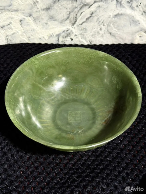 古玩玉器碧玉乾隆年制款碧玉碗真品鑒賞圖