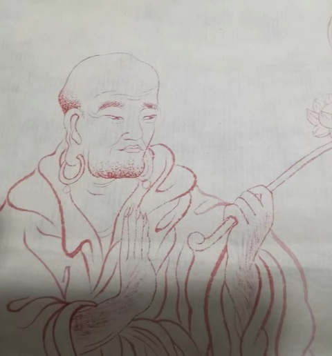 古玩字畫須菩提真品鑒賞圖