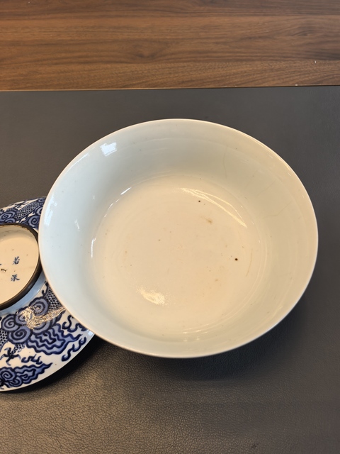 古玩陶瓷22厘米若深珍藏清晚青花云龍紋大蓋碗拍賣，當前價格8888元