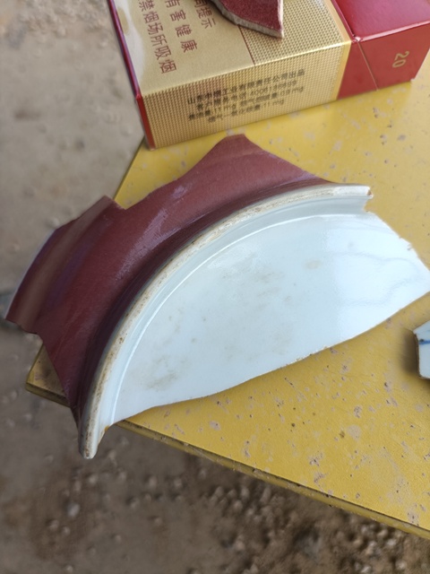 古玩陶瓷寶石紅釉標本真品鑒賞圖
