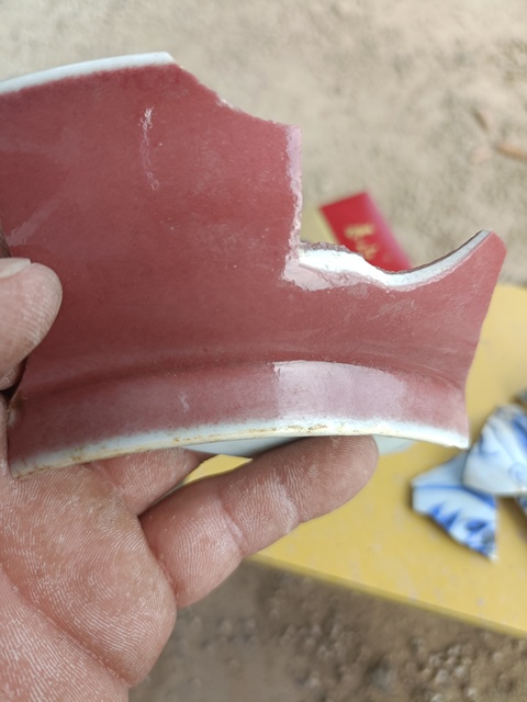 古玩陶瓷寶石紅釉標本真品鑒賞圖