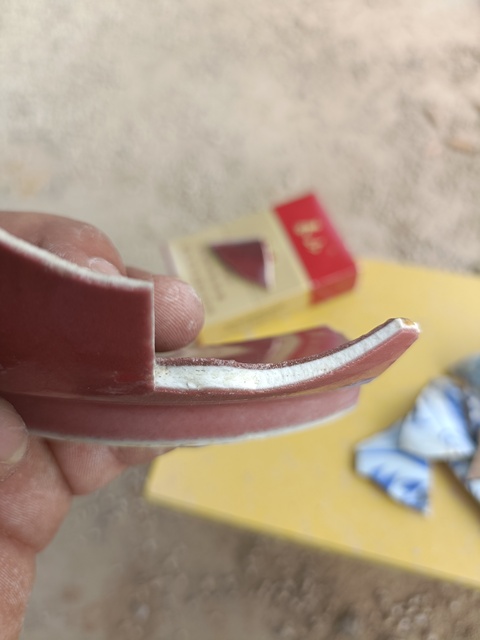 古玩陶瓷寶石紅釉標本真品鑒賞圖