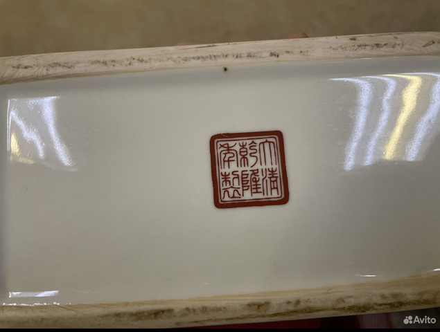 古玩陶瓷人物紋蓋盒真品鑒賞圖