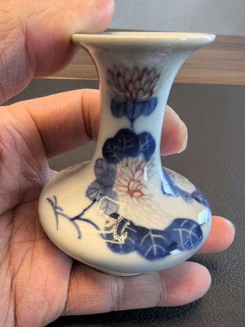 古玩陶瓷大清乾隆年製官窯款民國青花釉里紅菊花紋小瓶拍賣，當前價格1980元