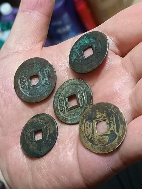 古玩錢幣清五帝錢拍賣,當(dāng)前價格600元