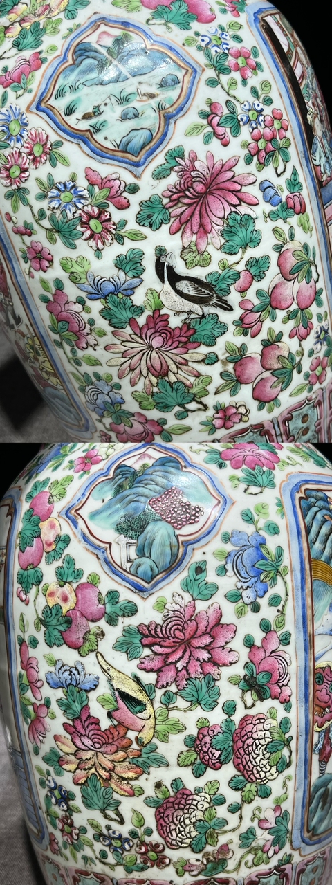 古玩陶瓷人物花鳥蝶紋粉彩瓶真品鑒賞圖