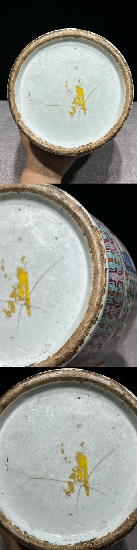 古玩陶瓷人物花鳥蝶紋粉彩瓶真品鑒賞圖