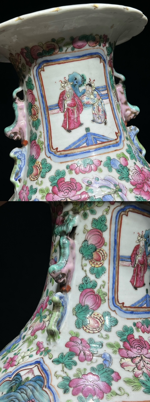 古玩陶瓷人物花鳥蝶紋粉彩瓶真品鑒賞圖