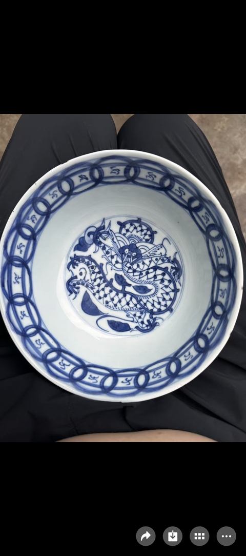 古玩陶瓷青花碗真品鑒賞圖