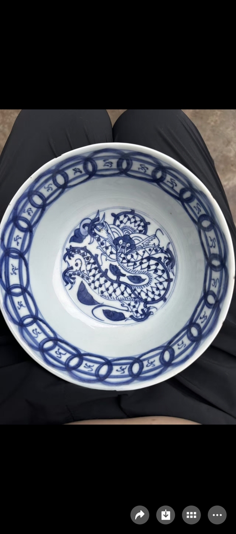 古玩陶瓷青花碗真品鑒賞圖
