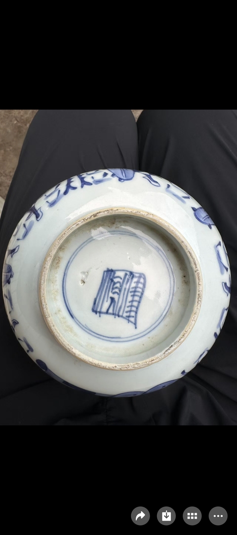 古玩陶瓷青花碗真品鑒賞圖