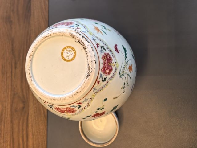 古玩陶瓷晚清粉彩12花神大蓋罐拍賣，當前價格12800元