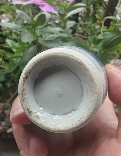 古玩陶瓷清中期青花瓶真品鑒賞圖
