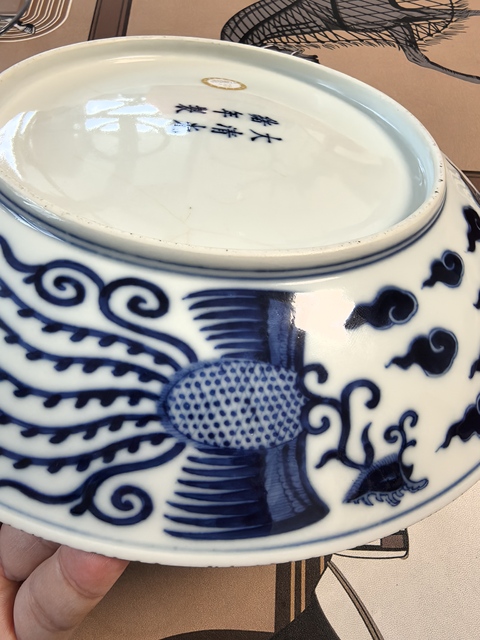 古玩陶瓷鸞鳳和鳴青花盤真品鑒賞圖