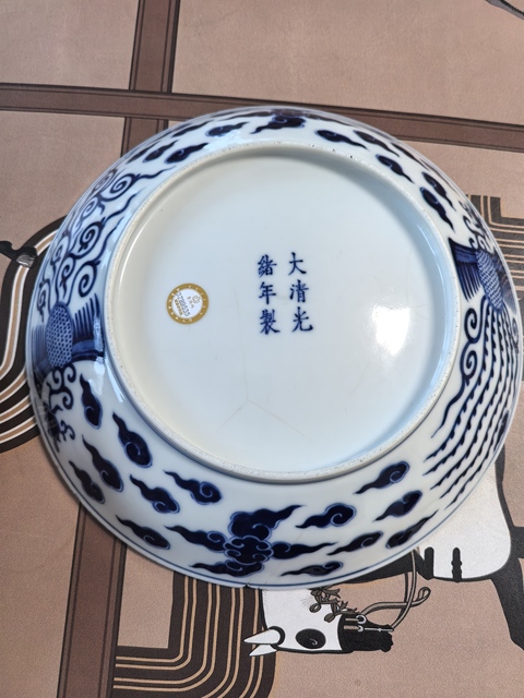 古玩陶瓷鸞鳳和鳴青花盤真品鑒賞圖
