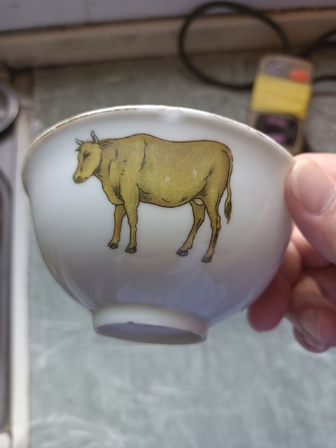 古玩陶瓷粉彩十二生肖茶碗真品鑒賞圖