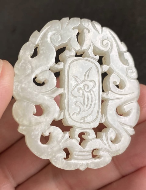古玩玉器和田玉佩真品鑒賞圖
