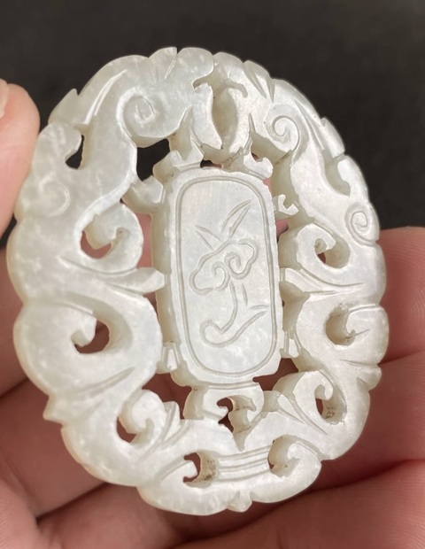 古玩玉器和田玉佩真品鑒賞圖