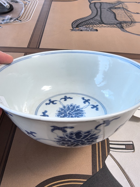 古玩陶瓷清道光纏枝花卉紋碗(官)拍賣,當(dāng)前價(jià)格99999元