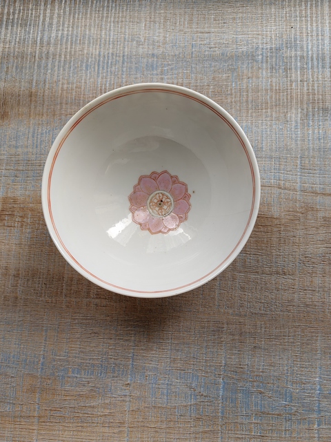古玩陶瓷土默特右翼旗款七珍八寶小碗真品鑒賞圖