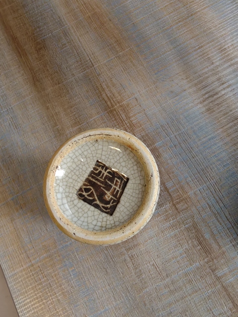古玩陶瓷哥釉筆筒真品鑒賞圖