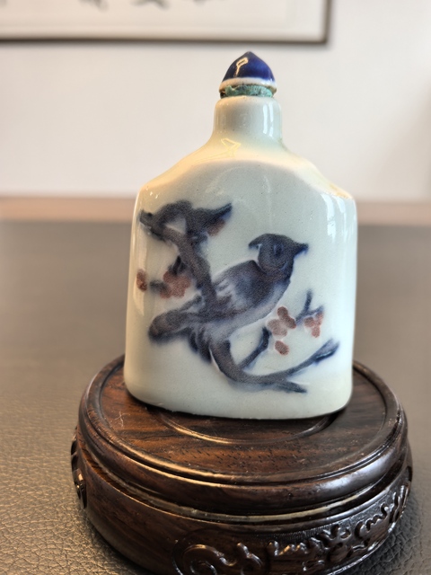 古玩陶瓷民國青花釉里紅花鳥紋鼻煙壺拍賣,當(dāng)前價格1680元