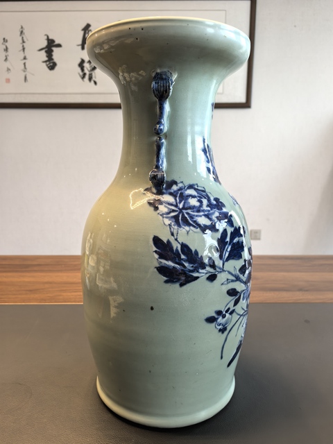 古玩陶瓷42厘米道光豆青釉青花富貴白頭王步風格獅耳瓶拍賣，當前價格1980元