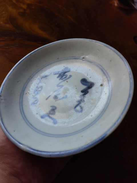 古玩陶瓷德化窯青花盤真品鑒賞圖