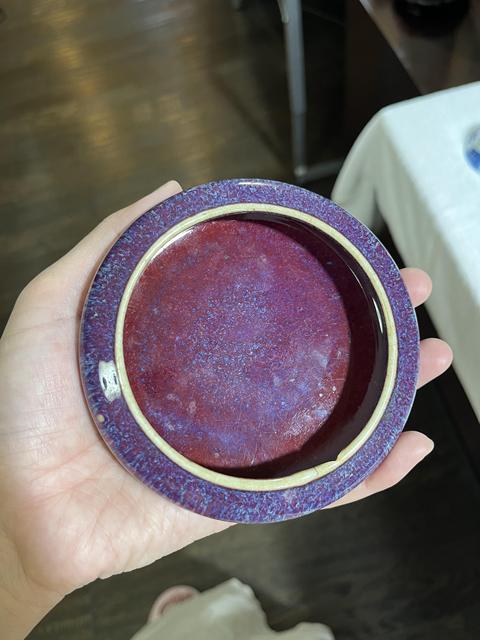 古玩陶瓷鈞紅窯變釉水洗真品鑒賞圖