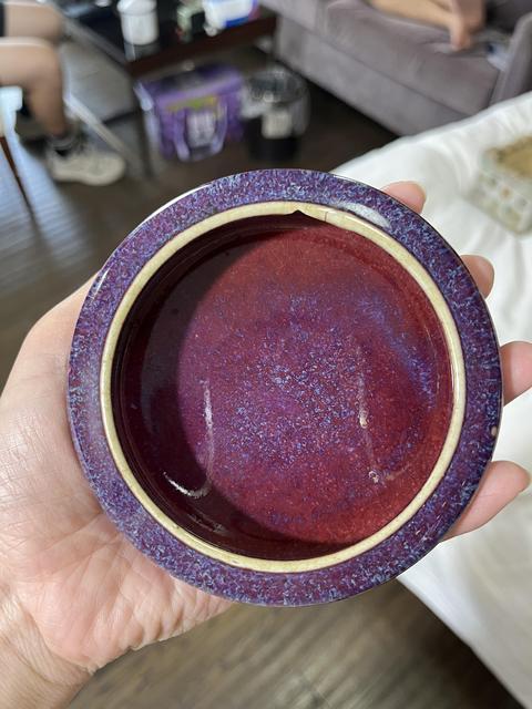 古玩陶瓷鈞紅窯變釉水洗真品鑒賞圖