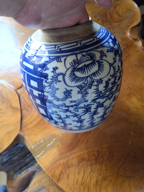 古玩陶瓷纏枝花囍字紋罐真品鑒賞圖