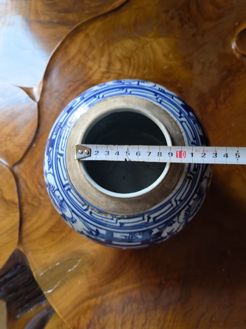 古玩陶瓷纏枝花囍字紋罐真品鑒賞圖