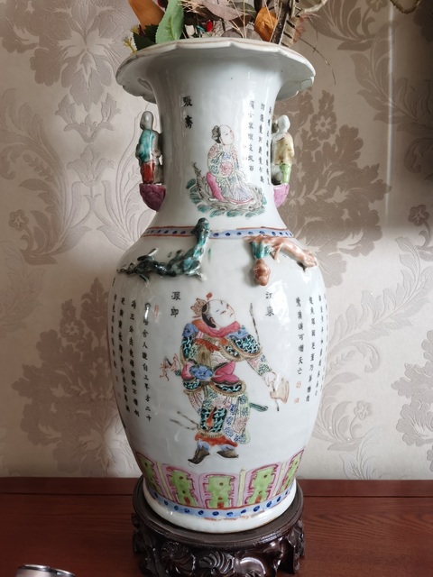 古玩陶瓷粉彩無雙譜人物花口瓶真品鑒賞圖
