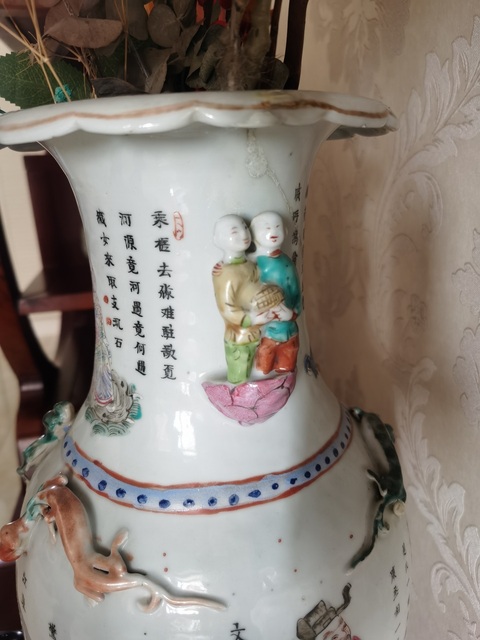 古玩陶瓷粉彩無雙譜人物花口瓶真品鑒賞圖