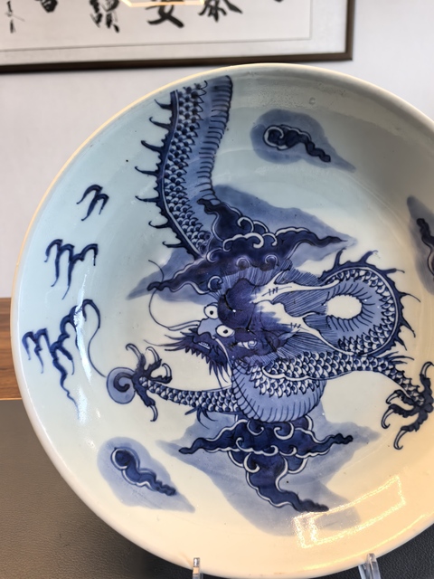 古玩陶瓷28.5厘米雍正青花過墻龍紋大盤拍賣，當前價格6980元