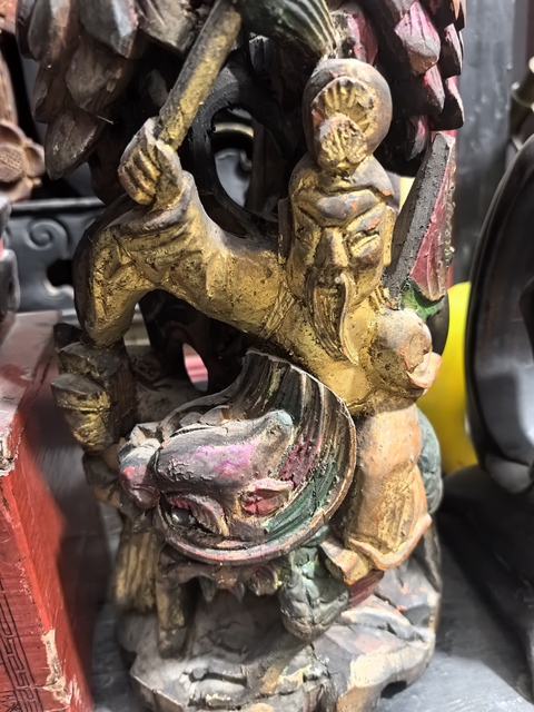 古玩雜項木雕真品鑒賞圖