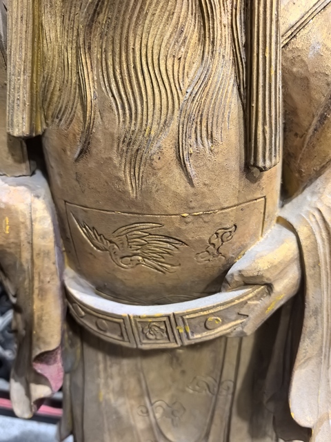 古玩雜項木雕真品鑒賞圖