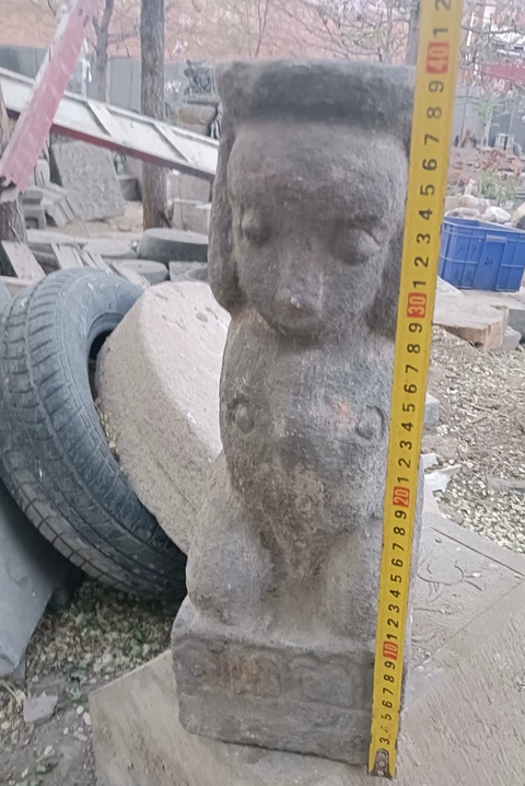 古玩雜項猴燈真品鑒賞圖