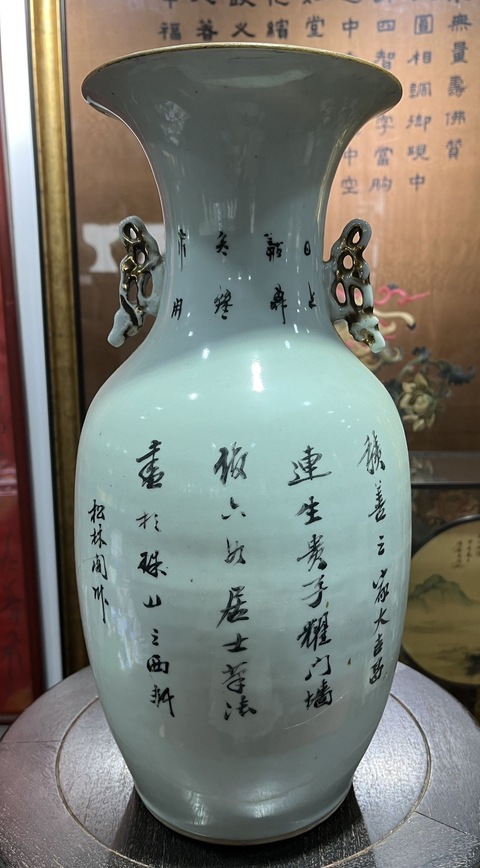 古玩陶瓷人物紋瓶真品鑒賞圖