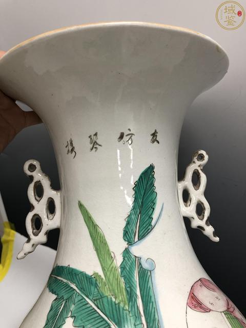 古玩陶瓷民國(guó)·粉彩攜琴訪友紋雙耳大瓶 300 件拍賣(mài)，當(dāng)前價(jià)格2880元
