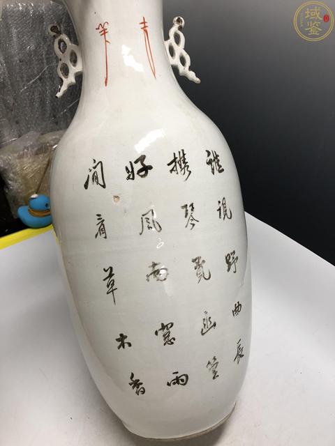 古玩陶瓷民國(guó)·粉彩攜琴訪友紋雙耳大瓶 300 件拍賣(mài)，當(dāng)前價(jià)格2880元