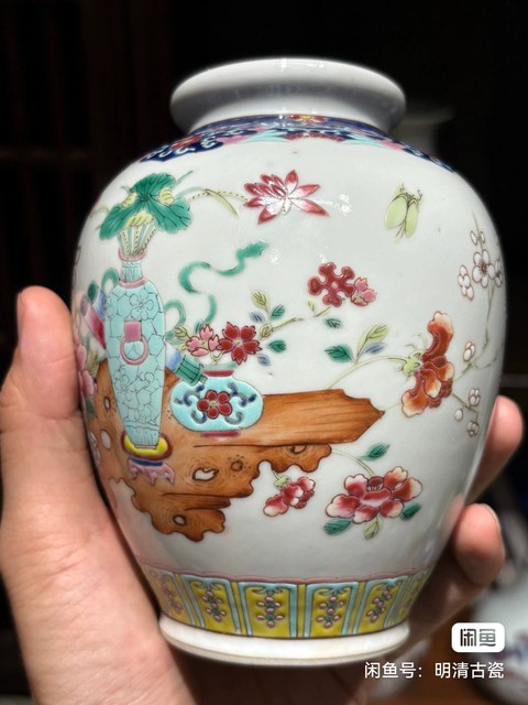 古玩陶瓷粉彩罐真品鑒賞圖