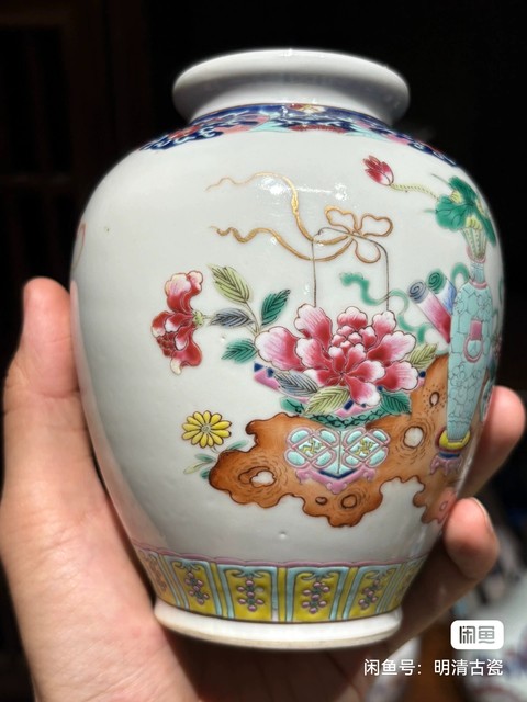 古玩陶瓷粉彩罐真品鑒賞圖
