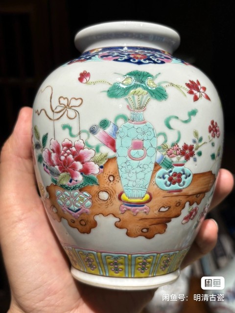 古玩陶瓷粉彩罐真品鑒賞圖