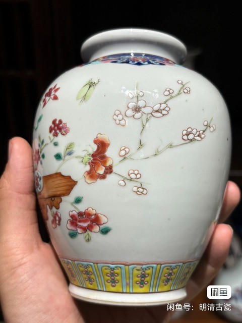 古玩陶瓷粉彩罐真品鑒賞圖