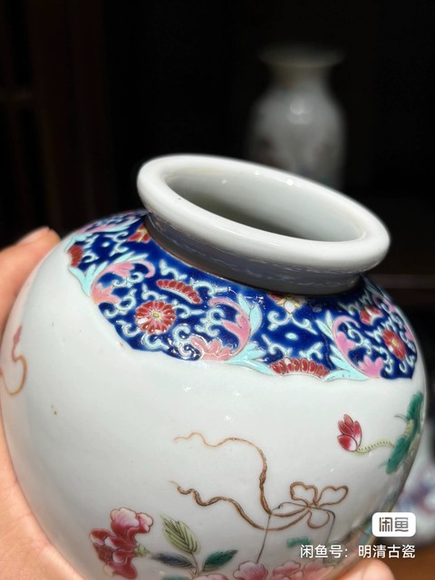 古玩陶瓷粉彩罐真品鑒賞圖