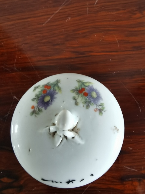 古玩陶瓷民國蓋缸真品鑒賞圖