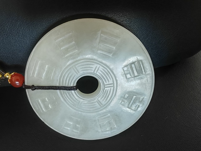 古玩玉器清·和田玉八卦紋璧 真品鑒賞圖