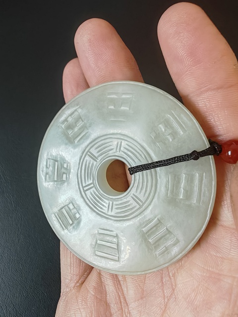 古玩玉器清·和田玉八卦紋璧 真品鑒賞圖